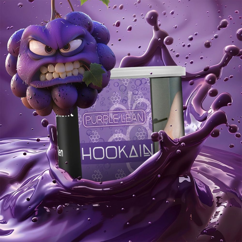 Hookain Purple Lean (200g) - Shisha Tabak